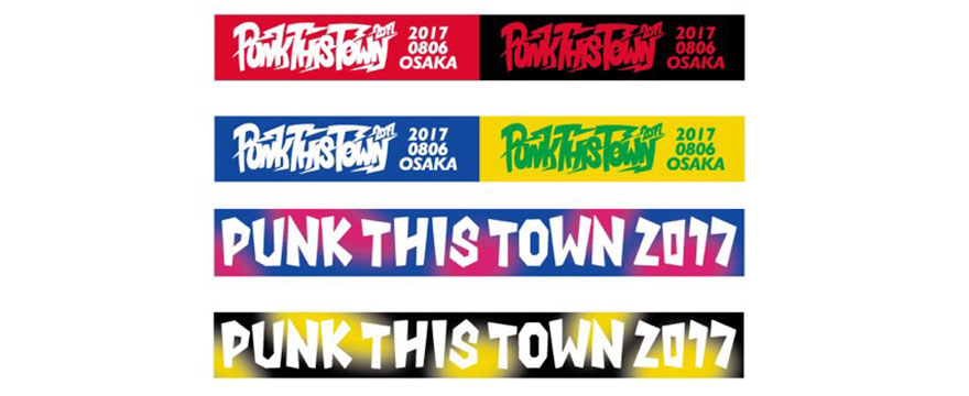 PUNK THIS TOWN OFFICIAL BAND
